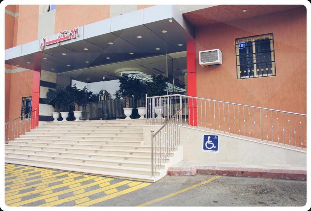 سما الطائف 2 للشقق المخدومة Bagian luar foto